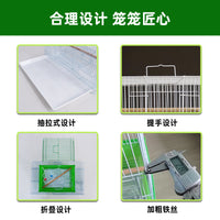 Small Foldable Portable Bird Cage for Parakeets Canaries Finches