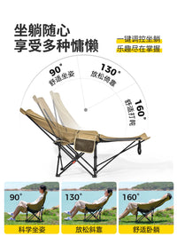 Portable Folding Recliner with Footrest for Outdoor Camping, Fishing, and Office Naps