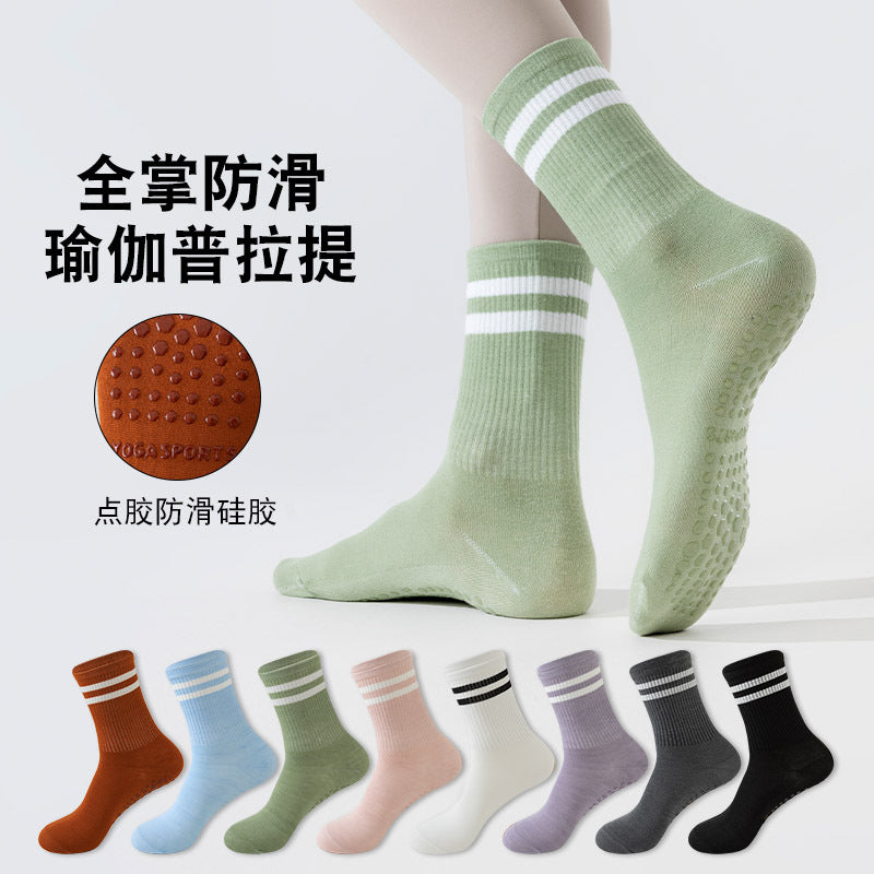 Women's Non-Slip Pilates Yoga Socks with Silicone Grips - Mid-Calf, High Elasticity for Fitness & Exercise