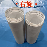 Portable Air Conditioner Exhaust Hose - 13cm/15cm Diameter, Flexible, Extendable