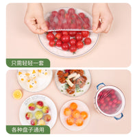 Disposable Food Grade Plastic Wrap Covers for Bowls and Plates, Refrigerator Food Storage