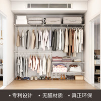 Metas 2.6m Walk-in Wardrobe System Open Closet Storage Organizer for Bedroom