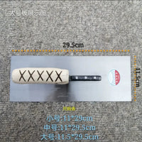 Nanchiao Plastering Trowel Concrete Finishing Tool for Masonry and Painting