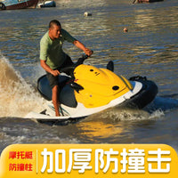 EJIA North America Detachable Jet Ski Bumper Fender