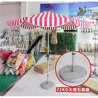 Outdoor Patio Umbrella Base Stand for Sunshade, Heavy-Duty Marble Weighted Base