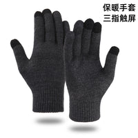 Men's Winter Warm Touchscreen Gloves with Alpaca Fleece Lining