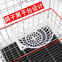 Large Pigeon Breeding Cage with Tray and Feeder for Pet Birds and Parrots