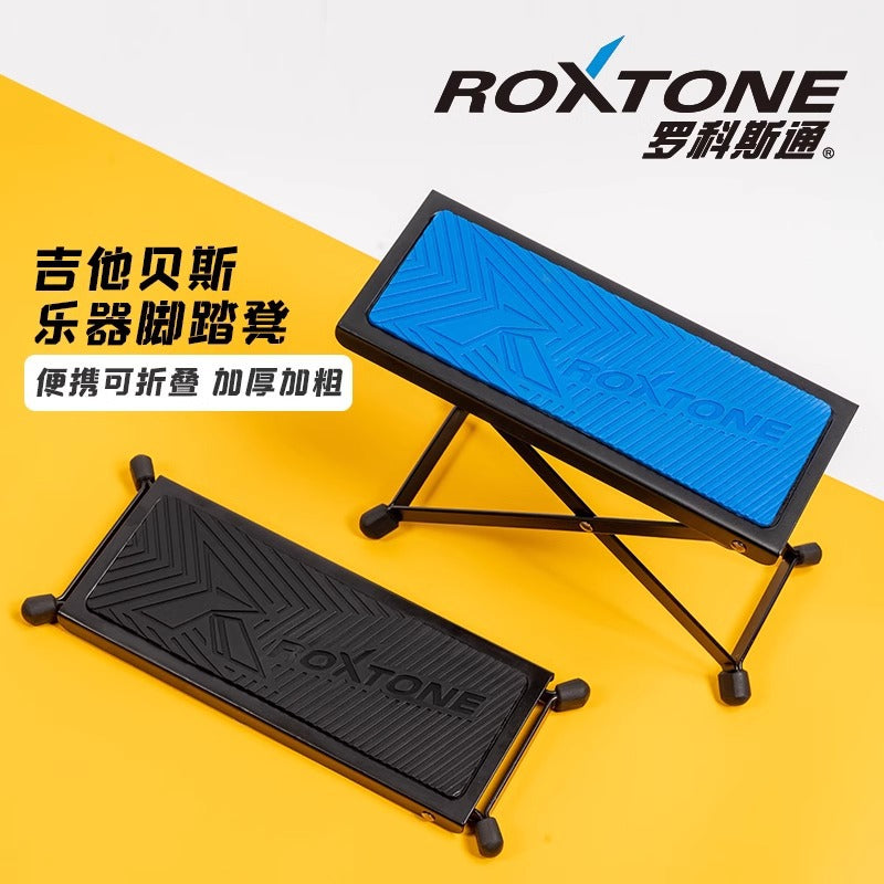 Rocostone Portable Folding Guitar Footstool Adjustable Non-slip Footrest for Classical Guitar and Bass
