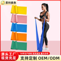 Eco-Friendly Latex Resistance Bands for Yoga, Fitness, and Stretching