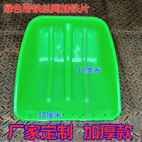 Durable Thickened Plastic Shovel for Grain, Snow, and Garden Use