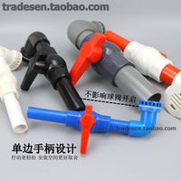 Aquarium Water Drain Valve Kit with Ball Valve for Fish Tank Bottom Filter