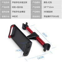 Car Backseat Headrest Mount for Phone & Tablet, Universal Rear Seat Holder