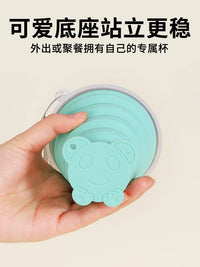 Collapsible Silicone Travel Cup with Lanyard - 2 Pack, 250ml