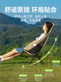 Portable Folding Moon Chair for Outdoor Camping, Fishing, and Beach