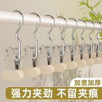 Stainless Steel Skirt and Trouser Hangers with Hooks, Non-slip Clothes Clips for Home Wardrobe Organization