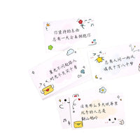 Creative Blank Mini Cards for Students - Cute Cartoon Design, Learning Word Cards, Message Cards