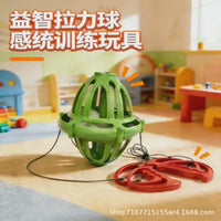 Kids' Interactive Pull-String Sensory Training Ball Toy for Outdoor Play and Exercise