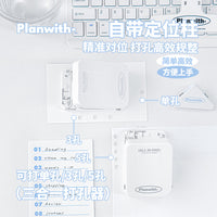 Planwith Multi-functional Manual Hole Puncher for Notebooks and Binders