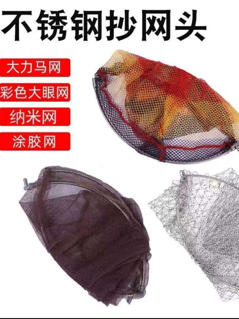 Foldable Fishing Landing Net Head Portable Fish Catching Net for Angling