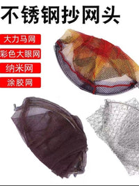 Foldable Fishing Landing Net Head Portable Fish Catching Net for Angling