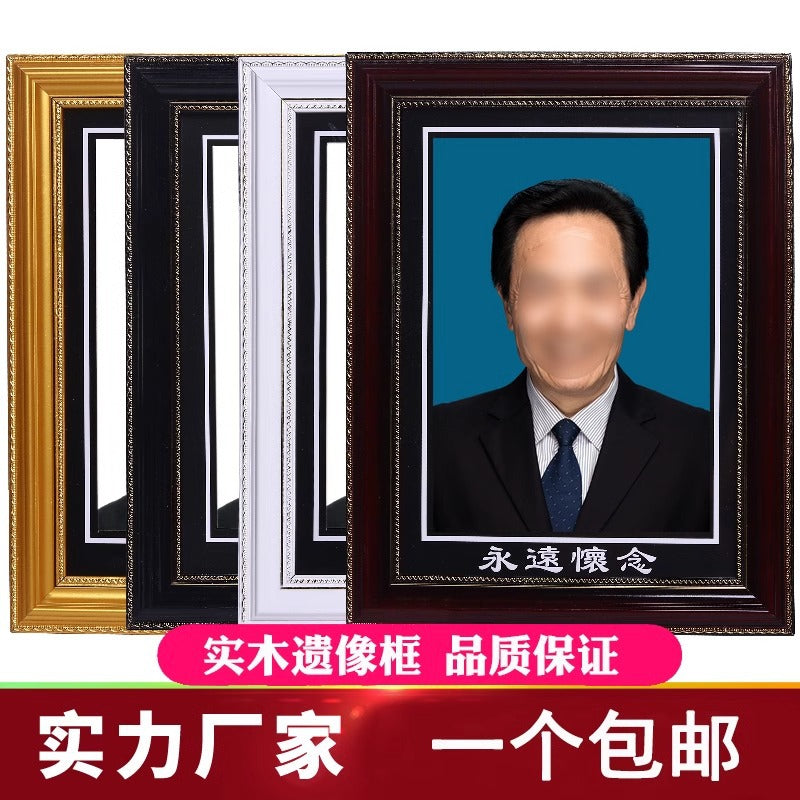 Solid Wood Photo Frame for Portraits, 12-16 Inch, with Mat Board