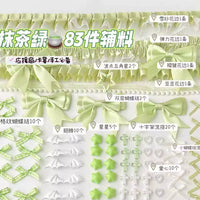 DIY Summer Lace Trim & Accessory Set for Crafting and Decoration