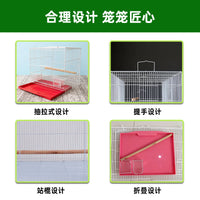 Portable Transparent Bird Cage for Parrots and Small Birds, Large Space Foldable Travel Cage with Enhanced Wire
