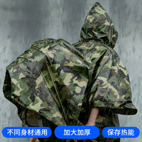 Camouflage Emergency Raincoat with Thermal Insulation Blanket