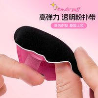 Pineapple Marshmallow Makeup Sponge Set - Super Soft, Non-Powder-Eating Cushion Applicator for Professional Makeup Artists