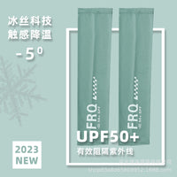 Unisex Cooling Arm Sleeves for Outdoor Sports and Sun Protection