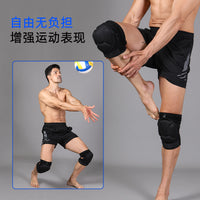 Professional Volleyball Knee Pads with Adjustable Straps for Dance, Roller Skating, Skiing, and Impact Protection