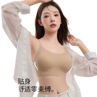 Seamless Push-Up Bralette with Fixed Cups for Women