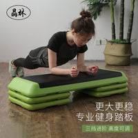 Aerobic Stepper Platform for Fitness and Exercise