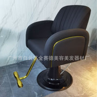 Luxury Hydraulic Swivel Reclining Salon Chair for Hair Stylists