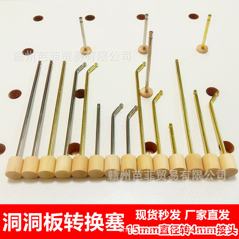 Pegboard Converter Plug with Wooden Matchstick Hooks, 15mm Diameter to 4mm