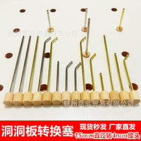 Pegboard Converter Plug with Wooden Matchstick Hooks, 15mm Diameter to 4mm