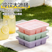 Silicone Baby Food Freezer Tray with Lid - Large Ice Cube Mold for Easy Release, Food Storage Container