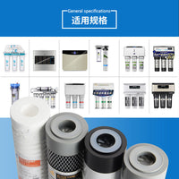 SURE Filter Commercial Water Purifier Cartridge 10/20 inch PP Cotton Granular Activated Carbon T33
