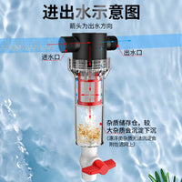 Aquarium Pre-Filter Fish Tank Feces Separator Pipe Sewage Filter Large Capacity for Fish Farming