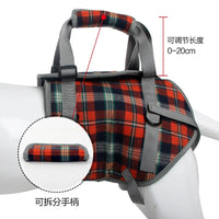 Pet Support Harness for Front/Rear Legs - Rehabilitation Aid for Senior & Disabled Dogs