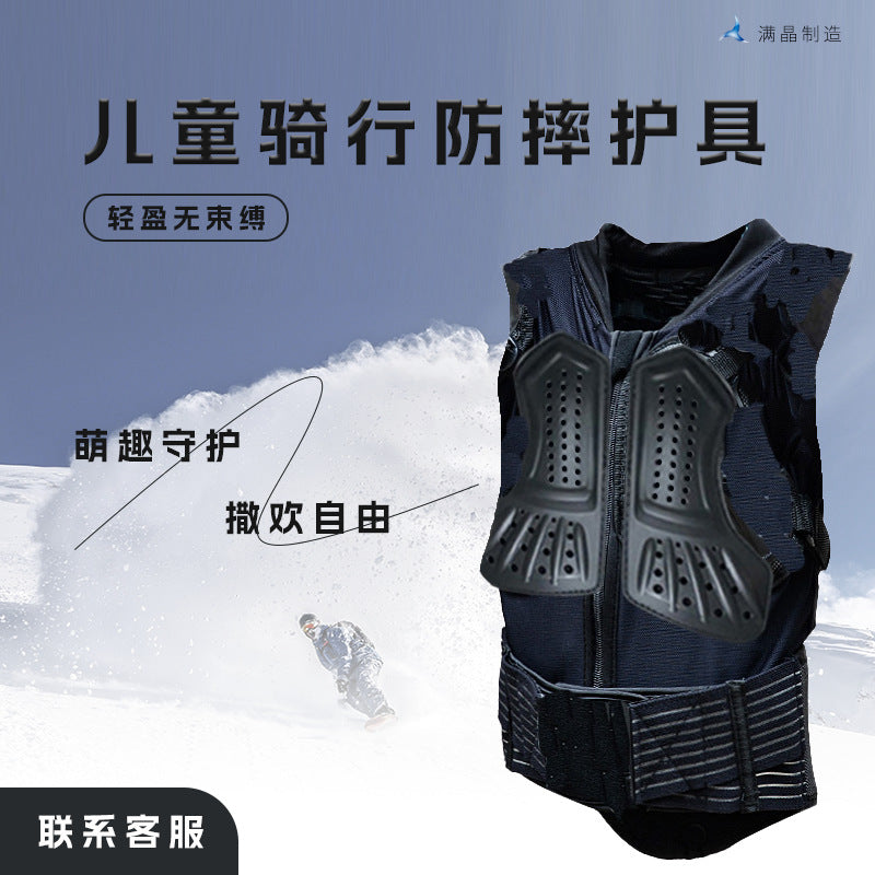 Kids' Motorcycle Protective Gear Set - Armor Vest, Knee & Elbow Pads for Cycling, Skating, and Mountain Biking