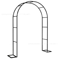 Wedding Arch Backdrop Stand for Balloons, Flowers, and Climbing Plants
