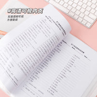 Cute Cartoon A4 Document Folder for Students