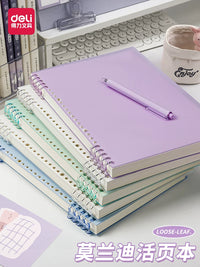 Deli B5/A5 Loose-Leaf Notebook Set for Students, Removable Cover, Study & Meeting Notes