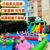 Inflatable PVC Swimming Pool for Adults and Kids, Outdoor Water Park Play Center