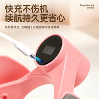 Multi-functional Thigh & Pelvic Floor Exerciser for Home Use