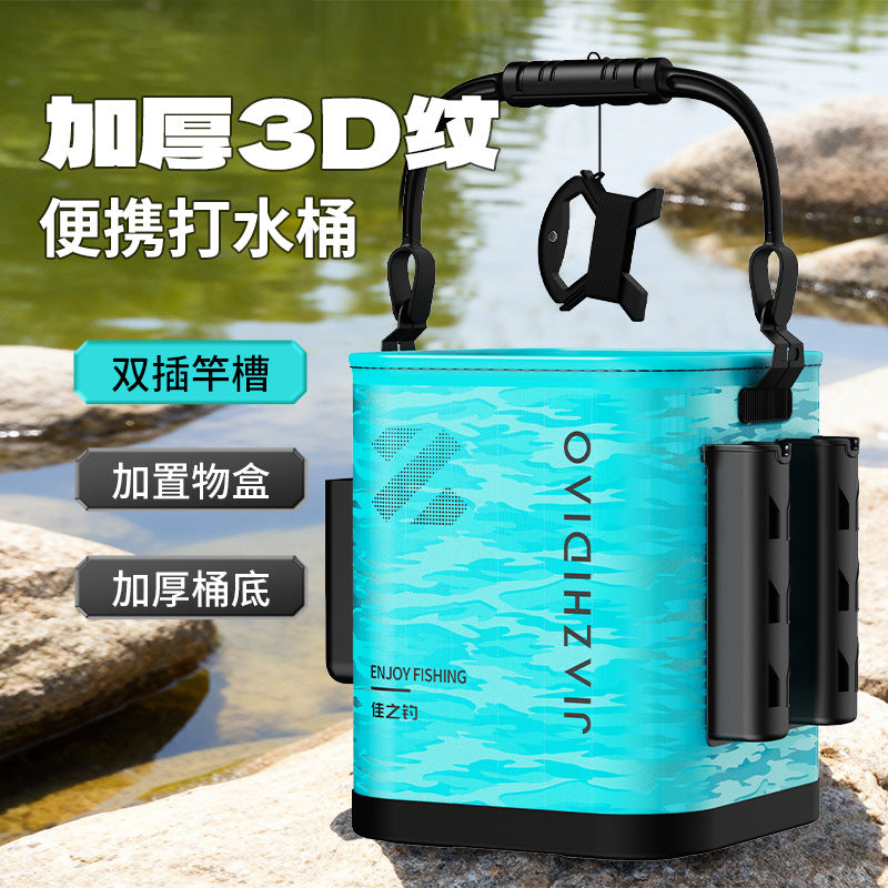 JiaZhiDiao Foldable Fishing Bucket with Lid Outdoor Live Fish Container Multi-functional Water Bucket for Wild Fishing