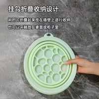 Foldable Silicone Ice Facial Basin for Cold Therapy and Beauty Treatments, Portable Outdoor Washbasin