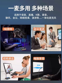 Yoyada Desktop Gooseneck Microphone for Gaming, Music, and Karaoke - 3.5mm Jack
