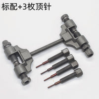 Motorcycle Timing Chain Breaker Tool Kit with 2mm Pin